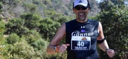 From Iceland – Gunnar Ármannsson: “Diagnosed at age 38, running became my lifeline”